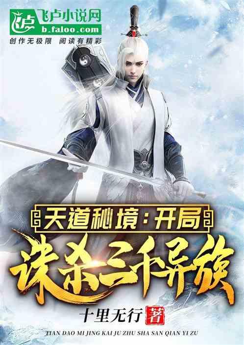 小怪运动会