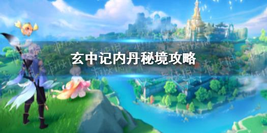 燃烧吧大脑免广告最新版