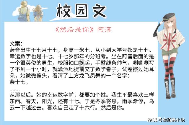 未知的道路无敌版