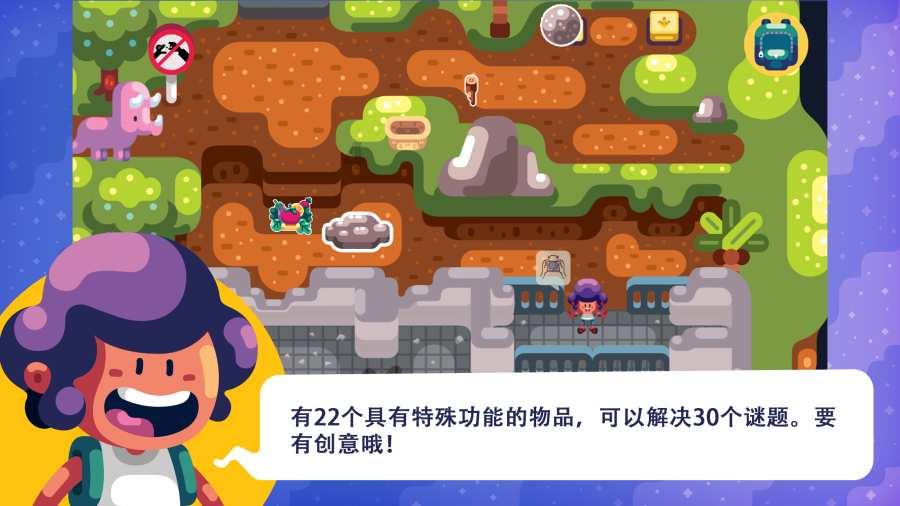 高中文化课更不上考不上大学，喜欢画画能走艺考吗？游戏画面