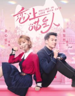 侠客风云传