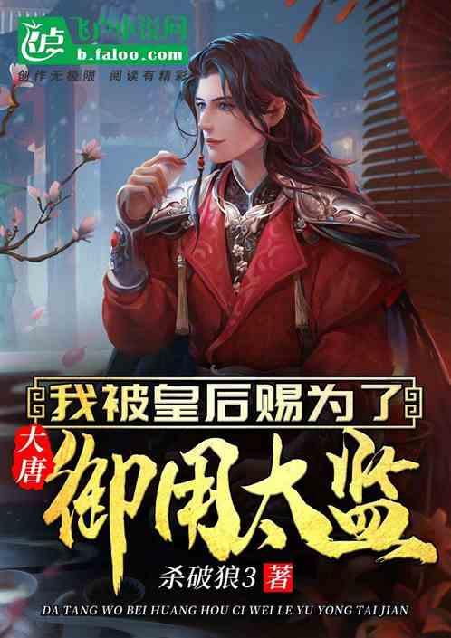 白银市曾为一个地质队树碑塑像，这却引发了一个河北人的“抗议”