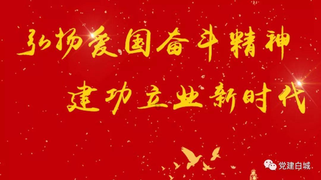 海盗的寻宝之旅