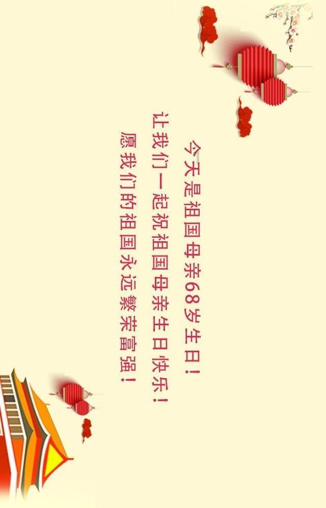 懒惰男孩拯救
