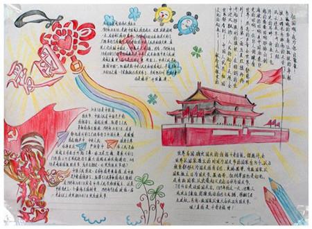 辽宁男篮凌晨踩点庆祝第一小前锋张镇麟，华丽数据+31准三双乔帅竖大拇指