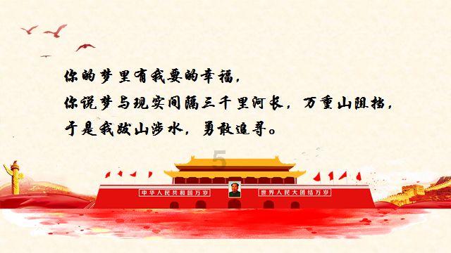 海岛大亨3