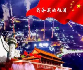 伟大的追求