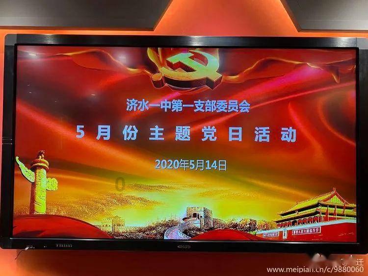 逗小猴开心系列184