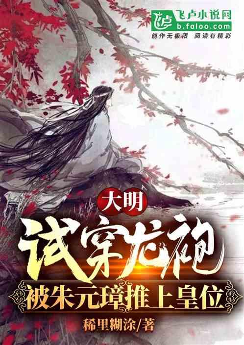 市应急管理局 主题志愿服务走进保定东站