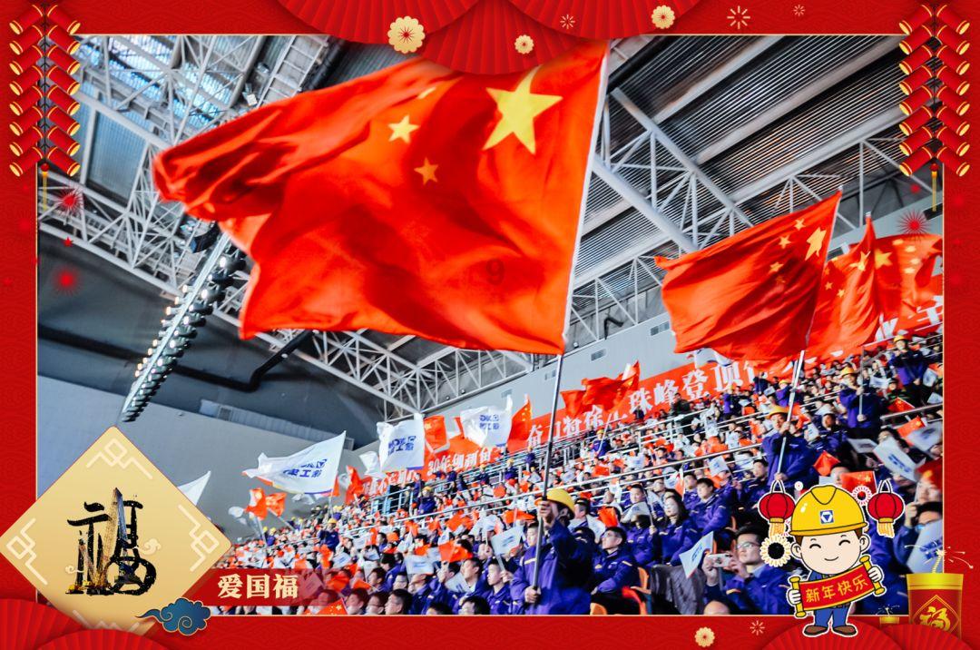 海口海事局联合海口航标处、秀英区团委等单位开展2024年春运首日志愿服务活动