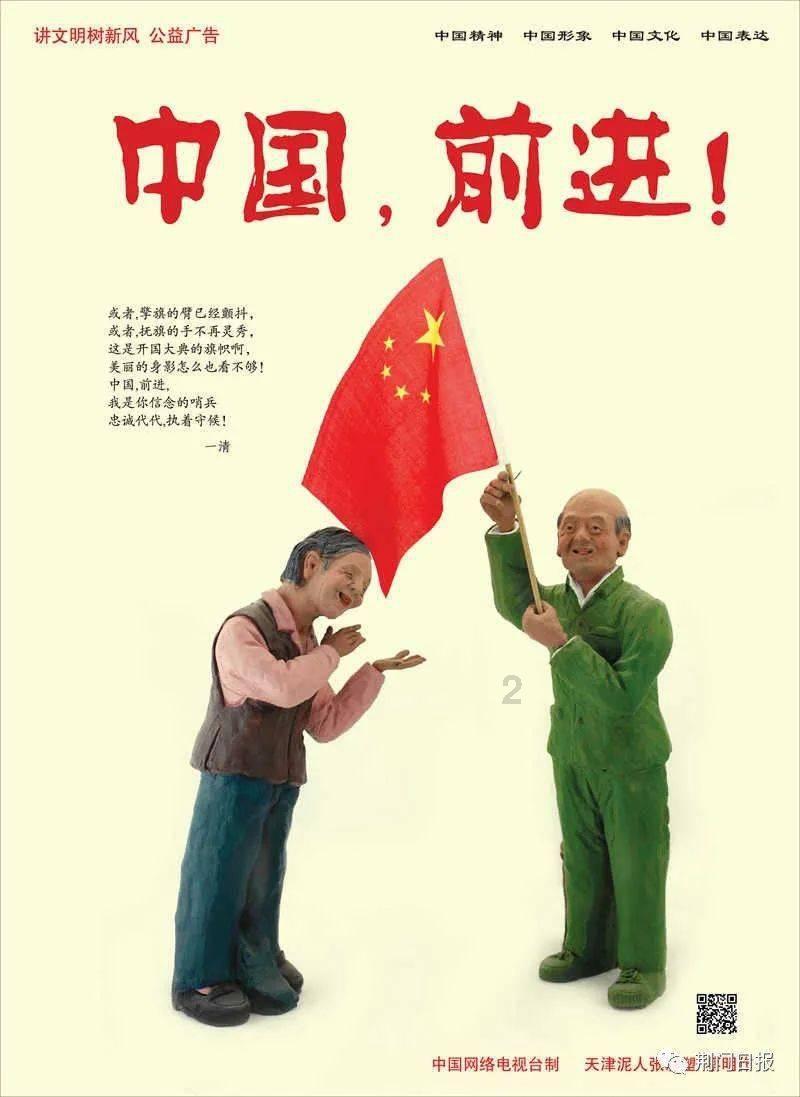 瓷砖上留下的美缝，该如何清理干净？游戏画面