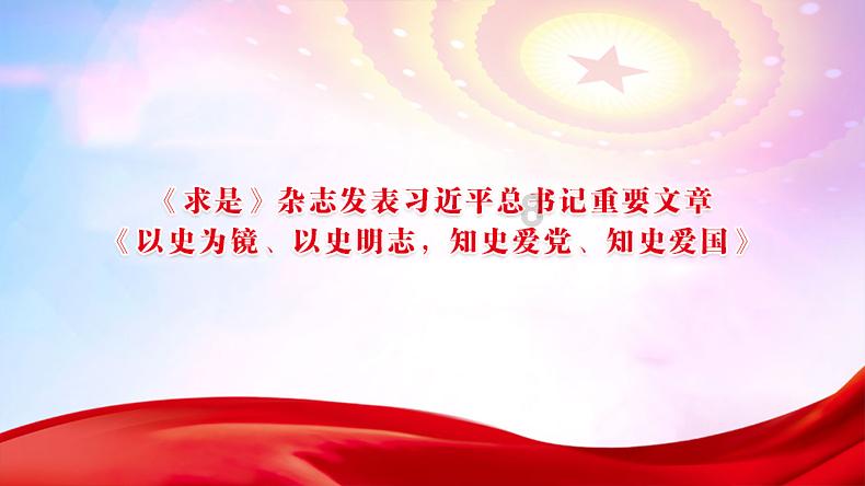 学习插花艺术