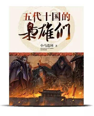 豪美新材式违规:蹭华为概念遭投资者索赔,股价两个月暴跌四成