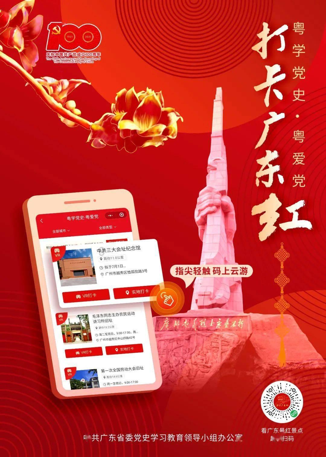 寻找遗失的手提包