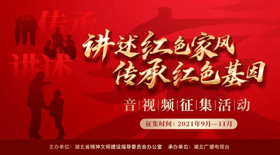 全民剧本大师内置菜单