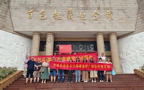 “龙雨田”情感联结“美事发生”,林肯帮更多人享受美好人生