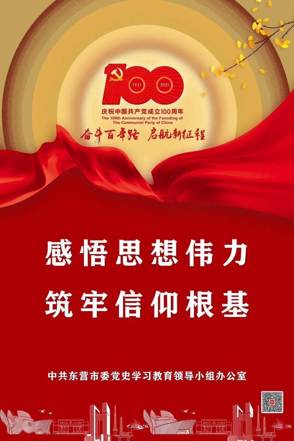 88影视