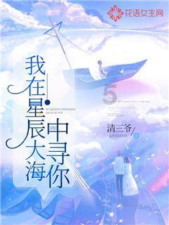缤纷糖果消消乐